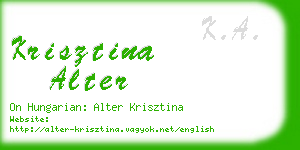 krisztina alter business card